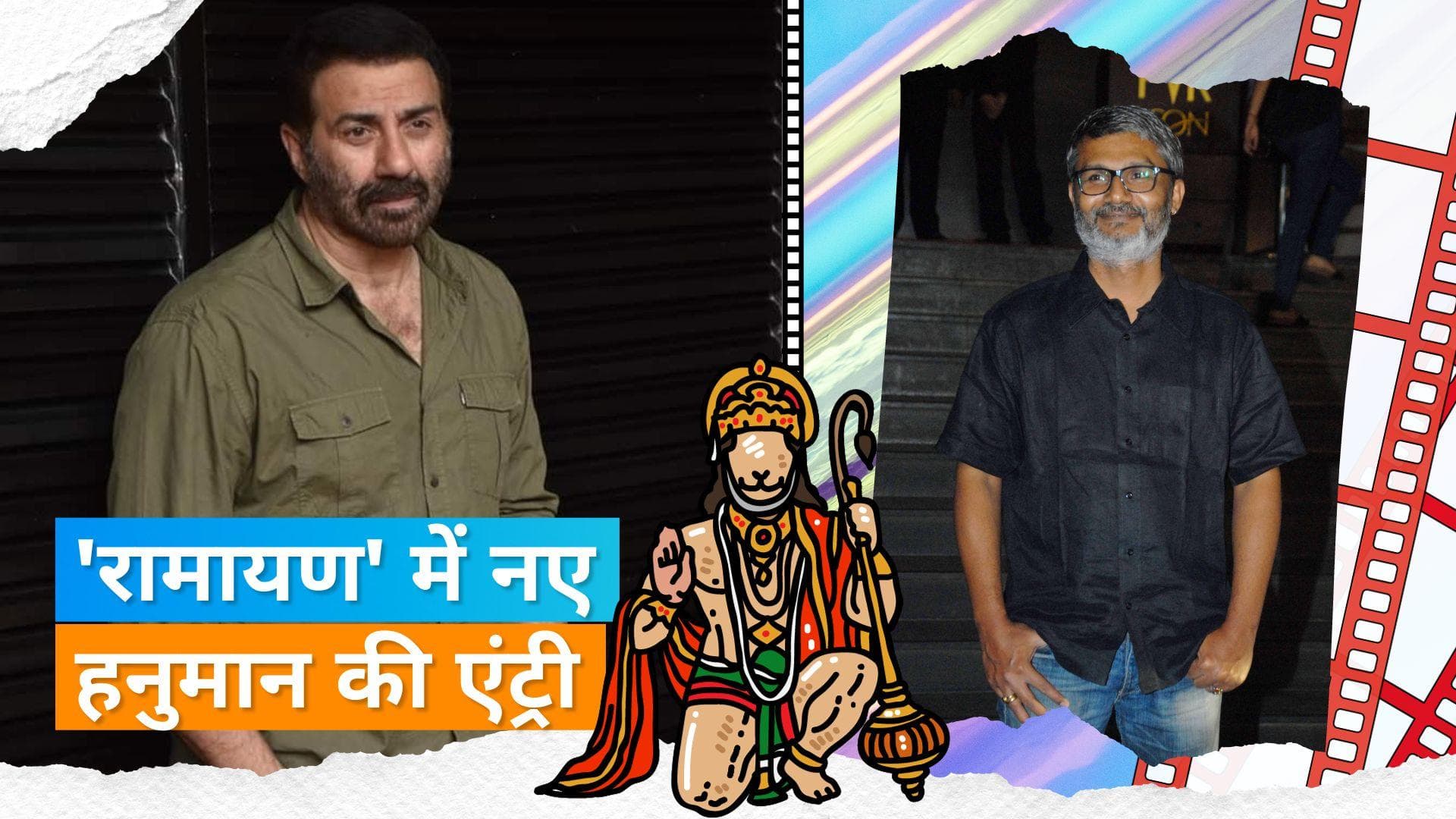 Nitesh Tiwari की 'Ramayana' में हनुमान बनेंगे Sunny Deol? इन मुद्दों पर चल रही है बात