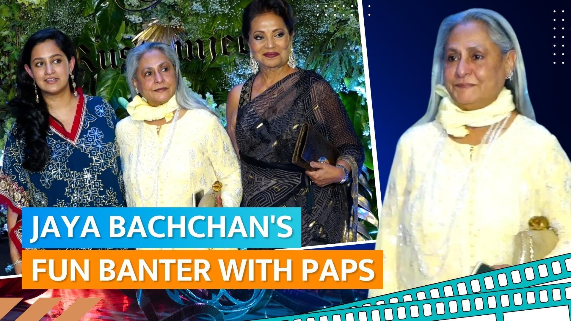 Jaya Bachchan spotted in good mood at Abu Jani-Sandeep Khosla's event, interacts with paparazzi