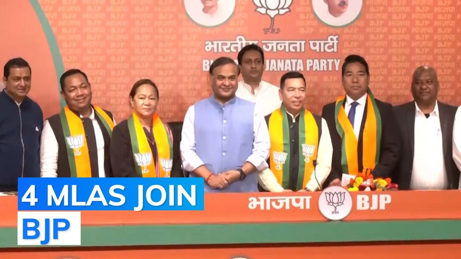 Ahead of assembly elections, 4 Meghalaya MLAs join BJP