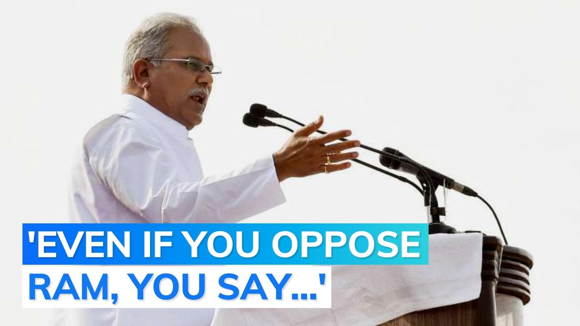 'Some say Mara Mara, some say Ram Ram': Chhattisgarh CM on Ramcharitmanas controversy