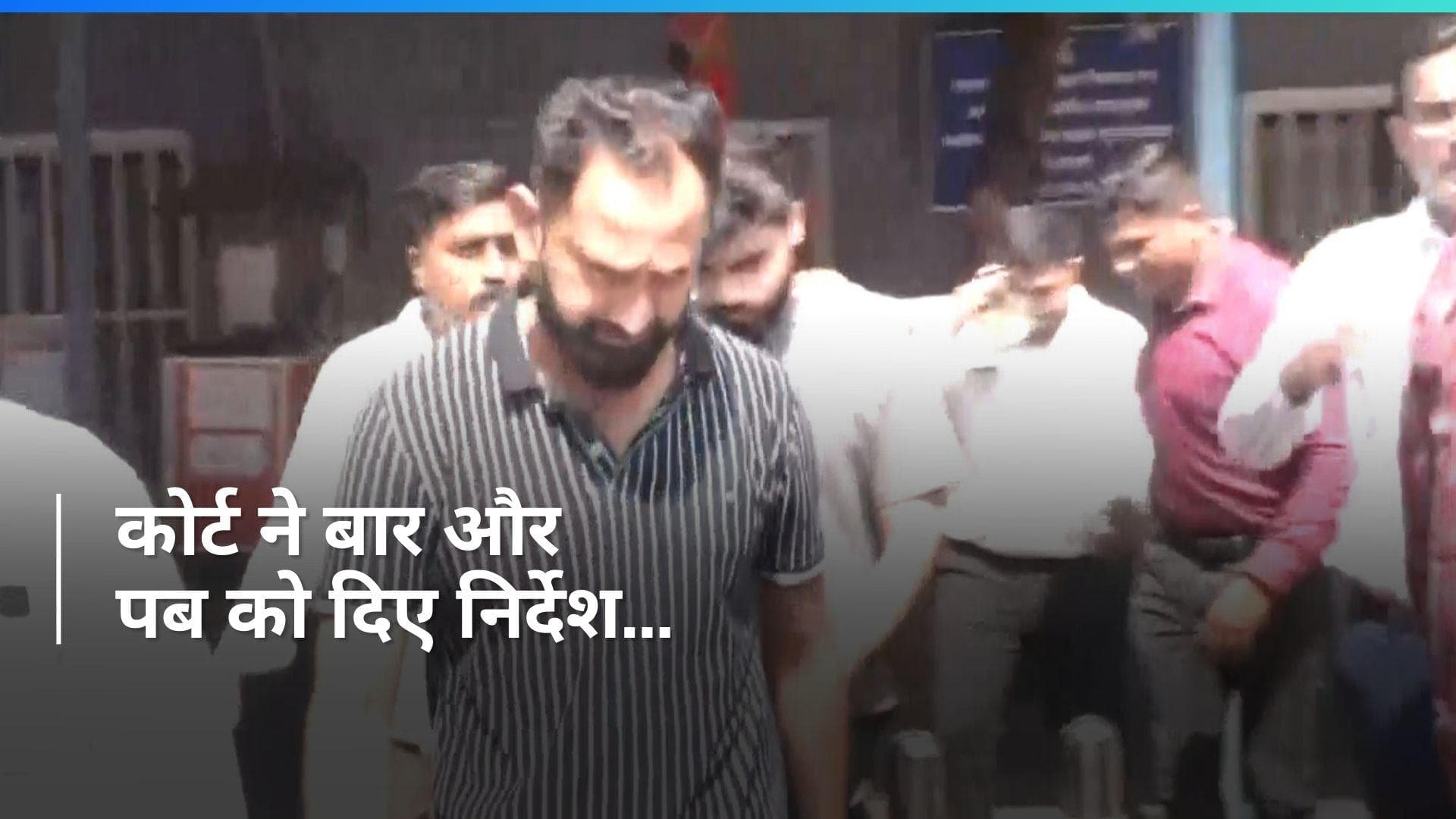 Pune Porsche Accident: 'पीने की लिमिट तय करें, लोगों को...', कोर्ट ने पब मालिकों को क्यों लगाई फटकार?