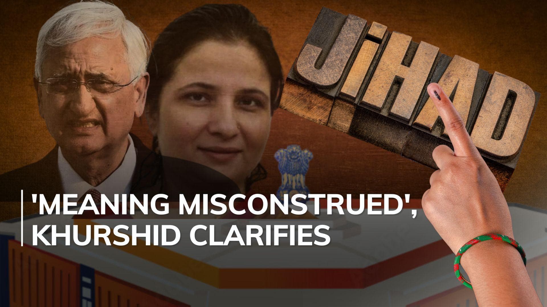 Salman Khurshid, niece booked for calling for 'vote jihad against Sanghi govt' 