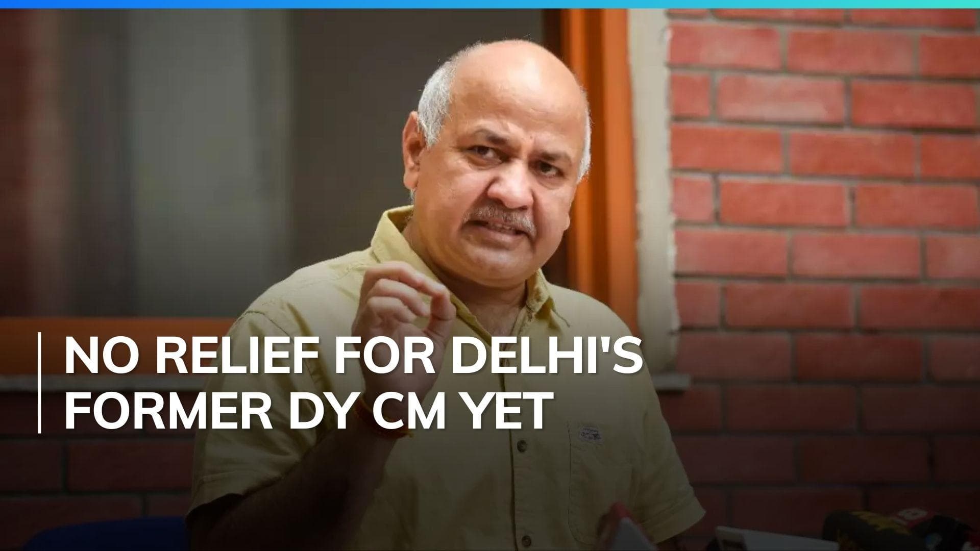 Delhi liquor policy case: Manish Sisodia's judicial custody extended till April 18