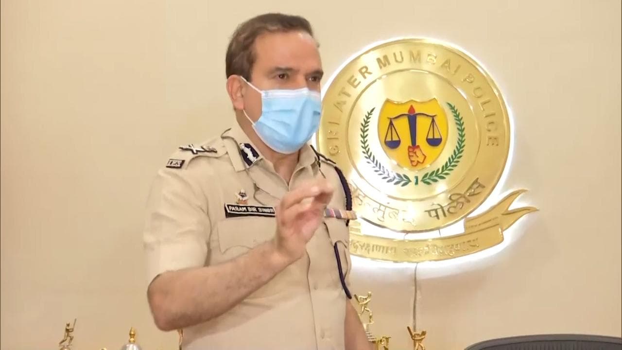 Parambir Singh को गिरफ्तारी से राहत, SC में कहा- मुझे मुंबई आने में डर लगता है