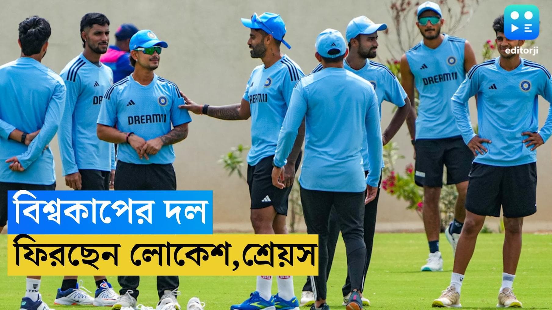 ICC World Cup 2023 : চমকহীন বিশ্বকাপে ভারতীয় দল, সরকারি ঘোষণা সোমবার