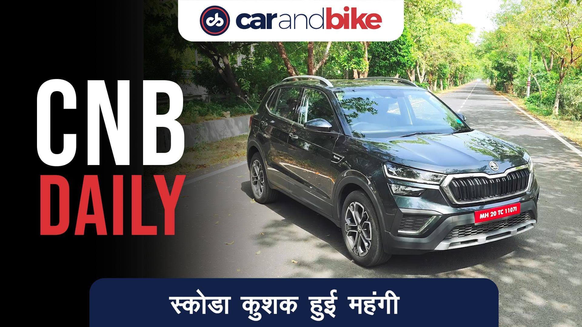 2021 YAMAHA YZF-R15S V3.0 भारत में लॉन्च 