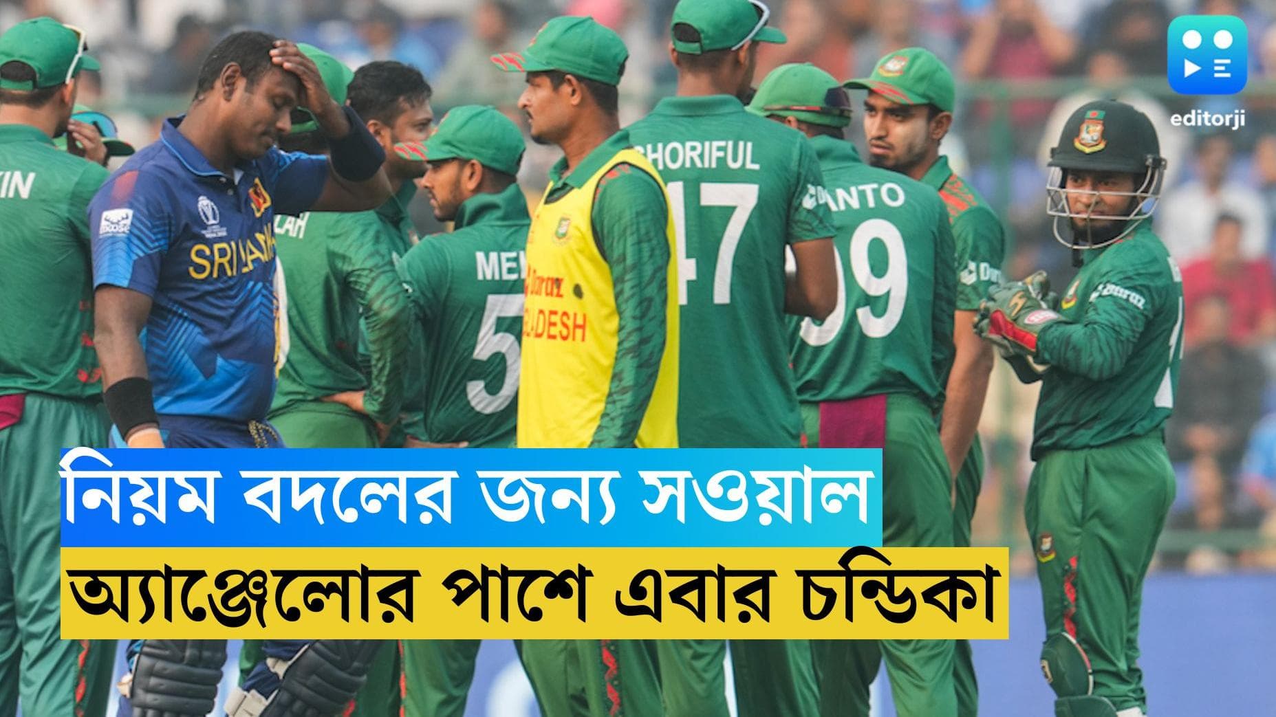 ICC ODI World Cup 2023 : তাঁর দলে আর কোনও শাকিব চান না, কে বললেন এই কথা ?