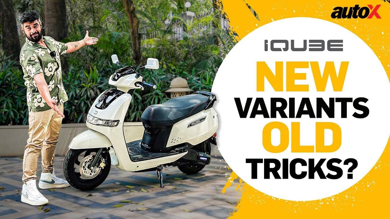 New TVS iQube 2024 launched in India with new variants | Now starts at Rs 84,999 | autoX