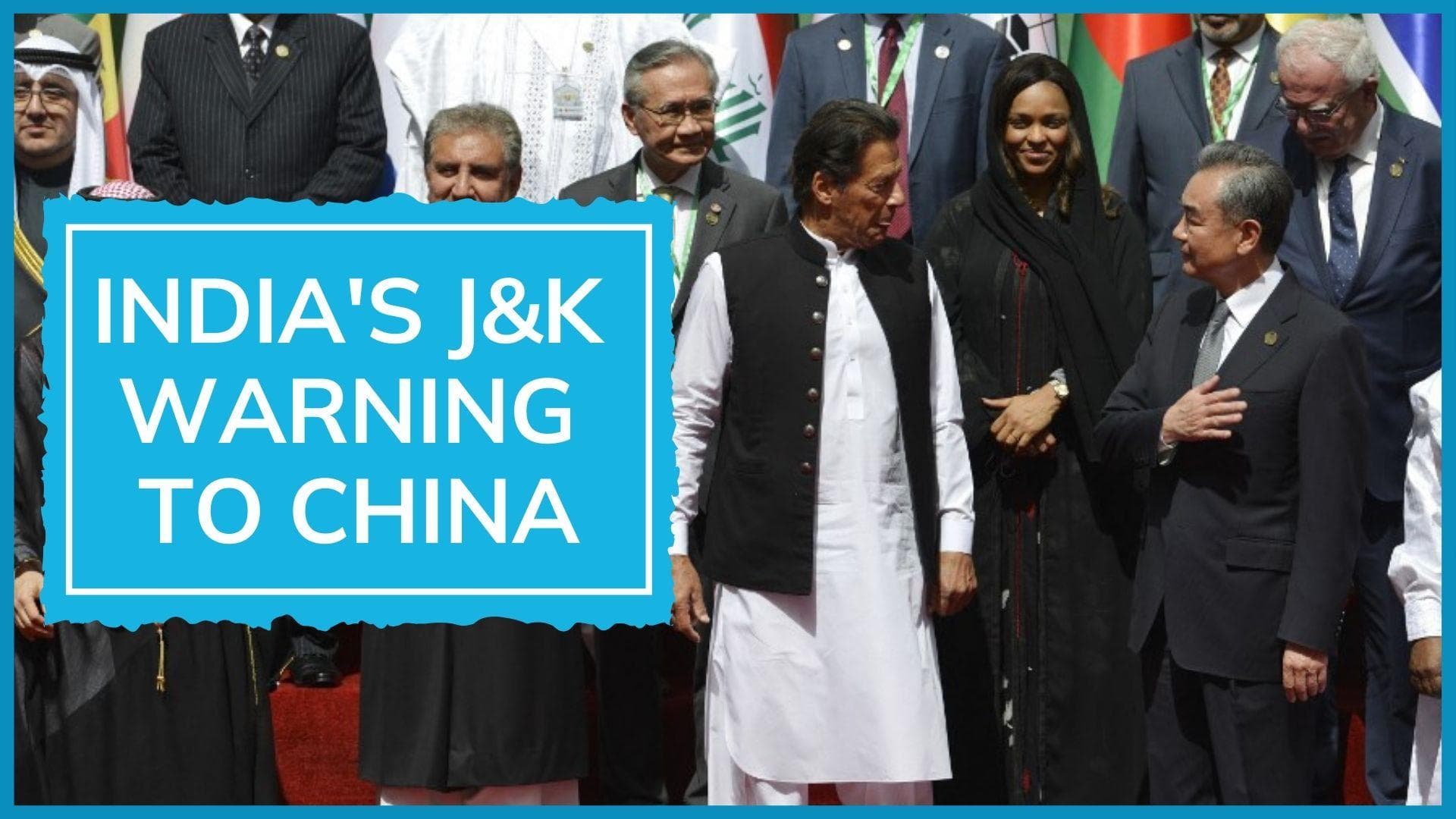 After China raises Kashmir issue at Islamic nations' meet, watch India's response