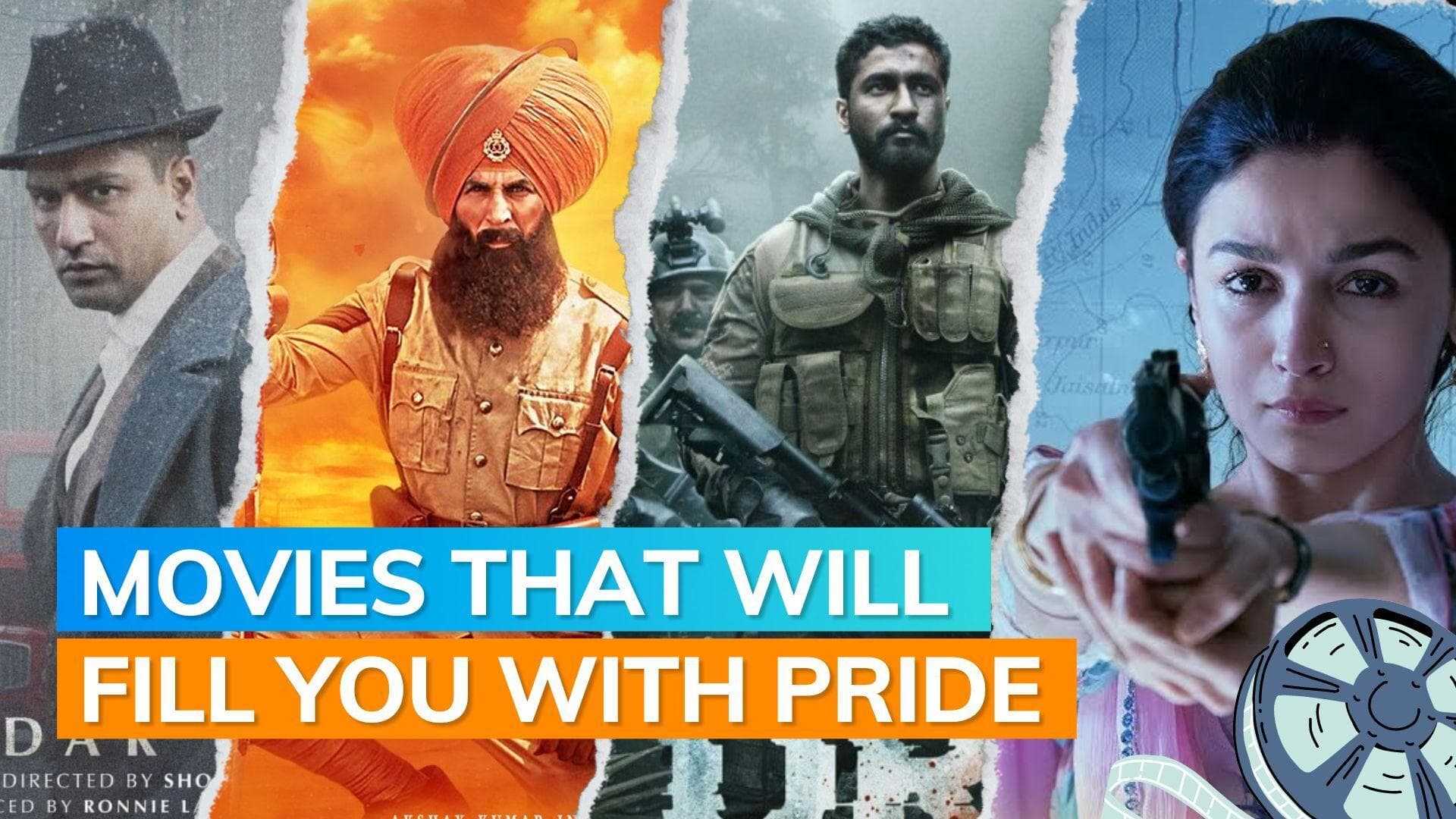 Independence Day 2023: 5 of the best patriotic films of last five years