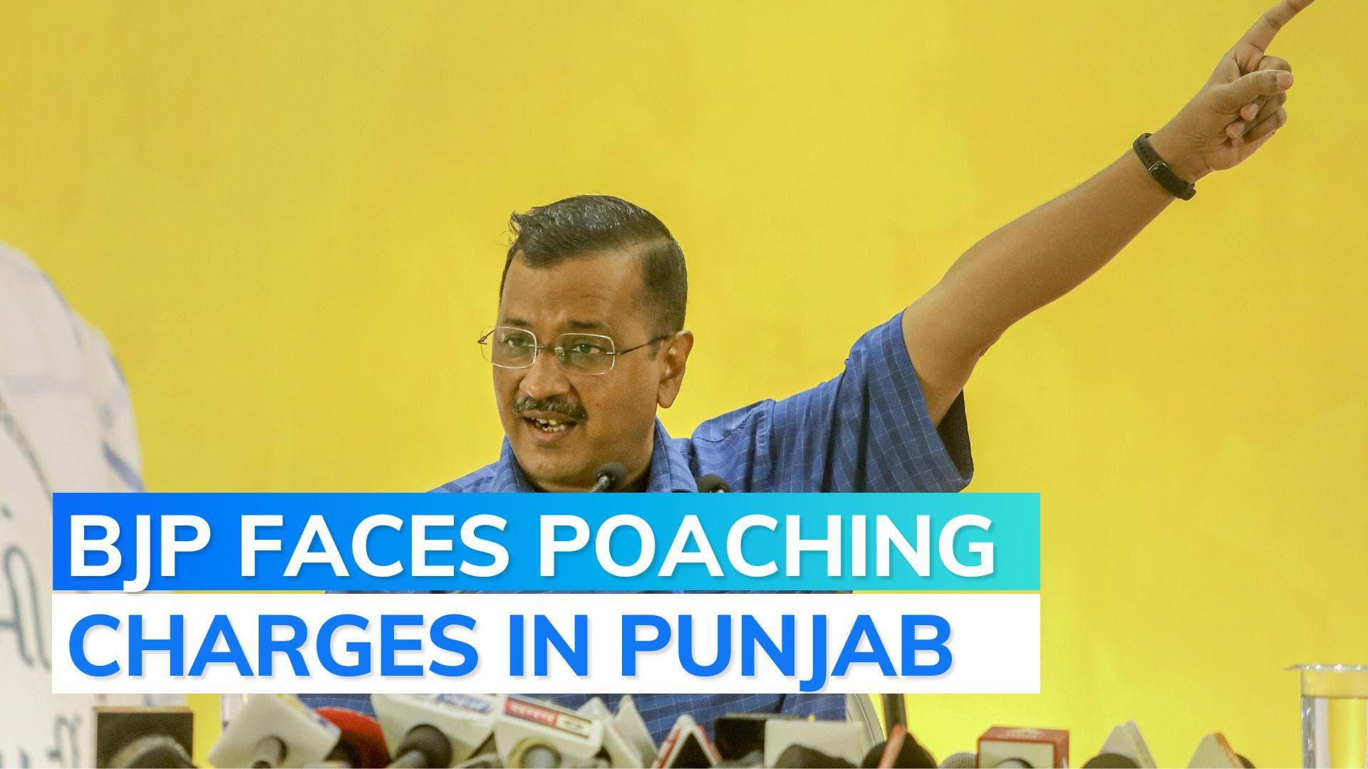 Arvind Kejriwal claims 'Operation Lotus' in Punjab; BJP & Congress slam him