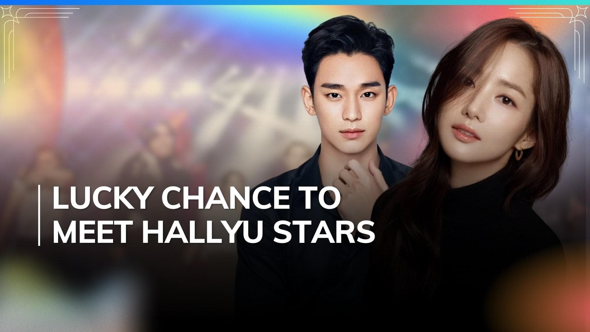 Park Min Young and Kim Soo Hyun to hold special meetings at upcoming KCON LA 2024, details here 