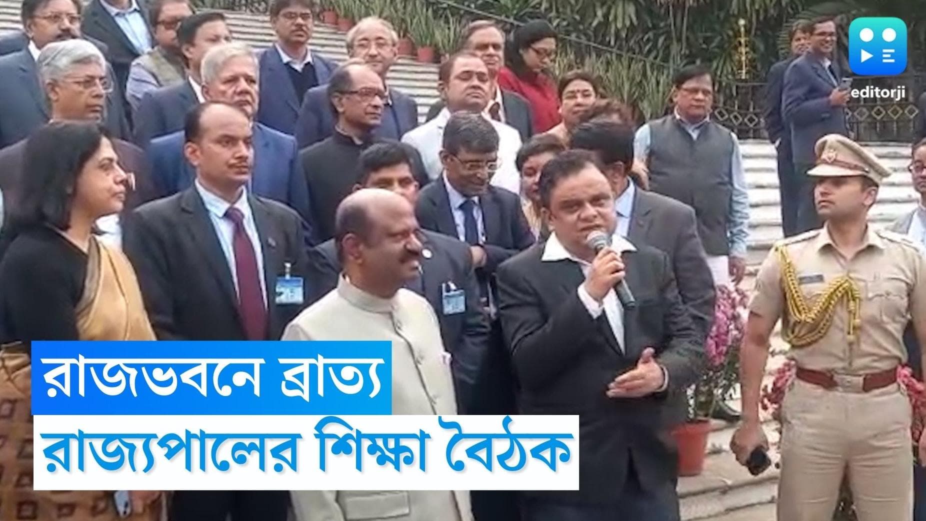 Education Meeting : কোন পথে রাজ্যের শিক্ষা, রাজভবনে সিভি আনন্দ বোসের সঙ্গে বৈঠকে ব্রাত্য