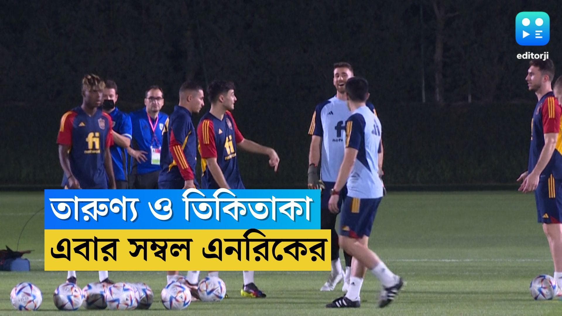 FIFA World Cup Spain Vs Costa Rica : তারুণ্য় আর তিকিতাকা, কোস্টারিকার বিরুদ্ধে সম্বল এনরিকের স্পেনের