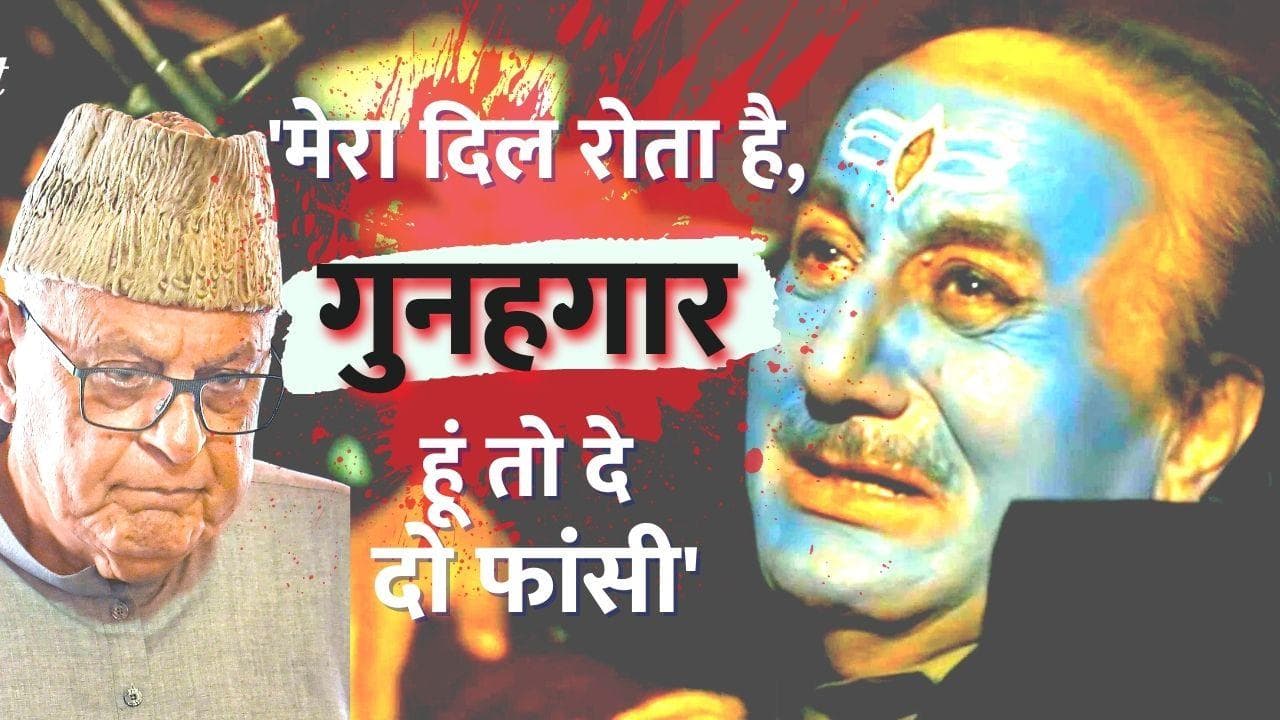 कश्मीरी पंडितों के लिए रोता है मेरा दिल, ये हिंदुओं को भगाने की साज़िश थी- Farooq Abdullah