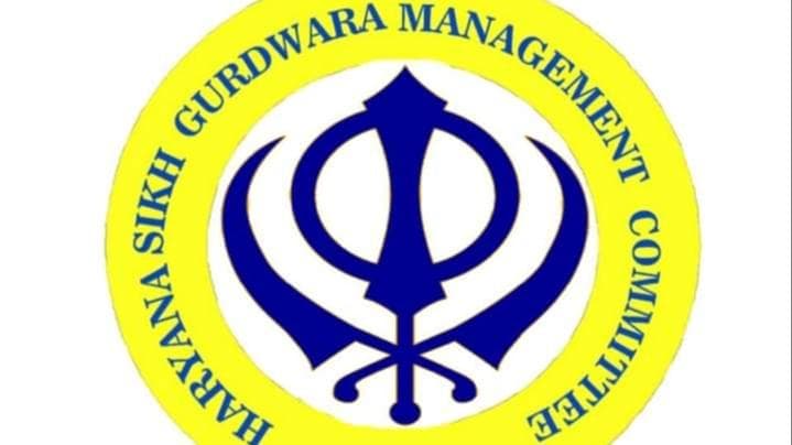 Haryana govt directs banks to bar all transactions from HSGMC accounts