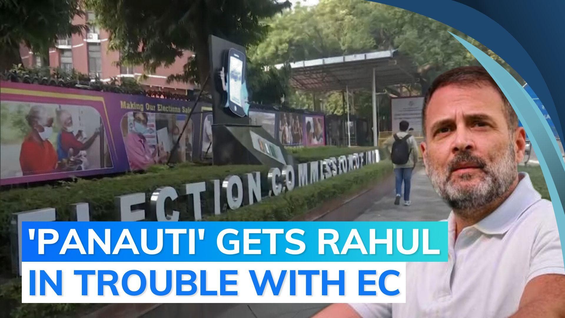 EC issues notice to Rahul Gandhi for 'PM panauti' remark