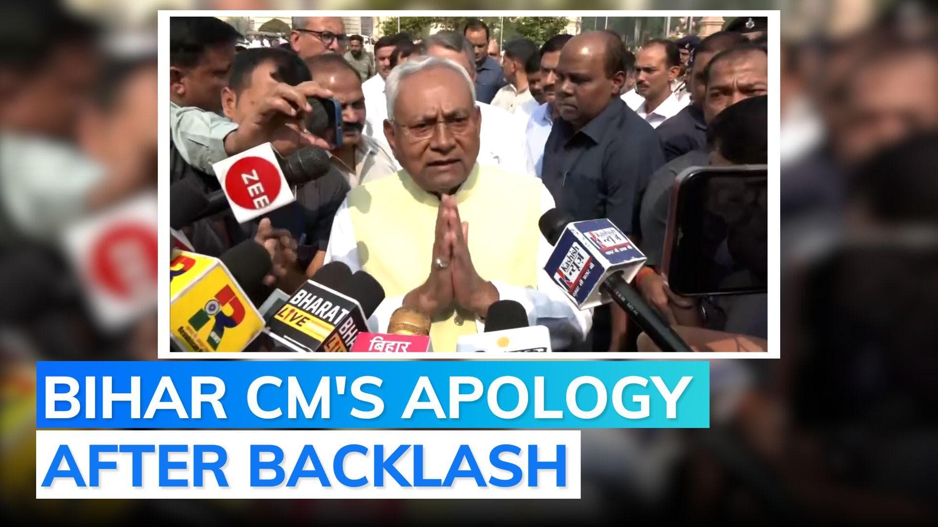I apologise and take back my words: Nitish Kumar after row population control remarks