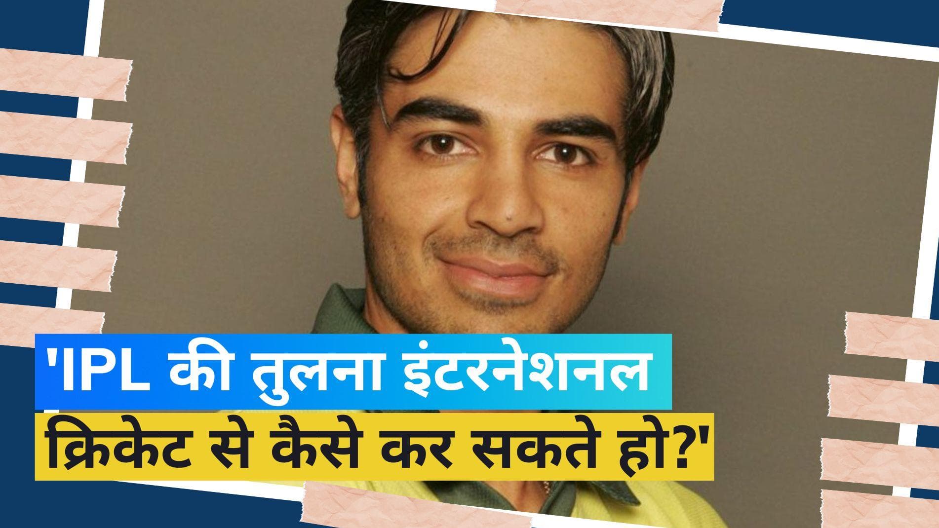 'वर्ल्ड क्लास प्लेयर से ऐसा कहने की उम्मीद नहीं थी', सौरव गांगुली पर बरसे सलमान बट्ट