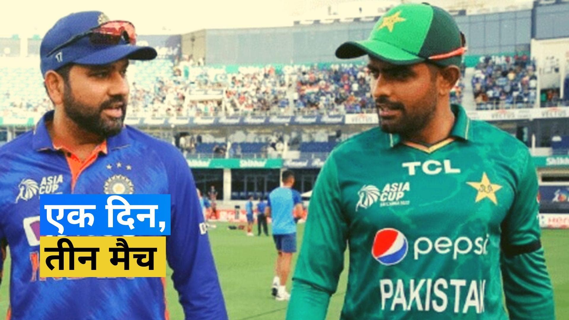 ODI World Cup 2023: भारत बनाम पाकिस्तान मैच के बाद बदली इन मुकाबलों की तारीख, जानें नया शेड्यूल 
