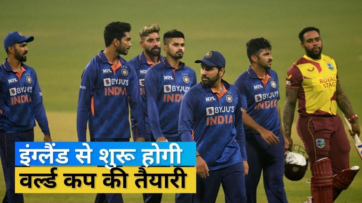 इंग्लैंड सीरीज से द्रविड़ चुनेंगे टी-20 वर्ल्ड कप के लिए भारत की बेस्ट प्लेइंग XI, Ganguly ने किया खुलासा