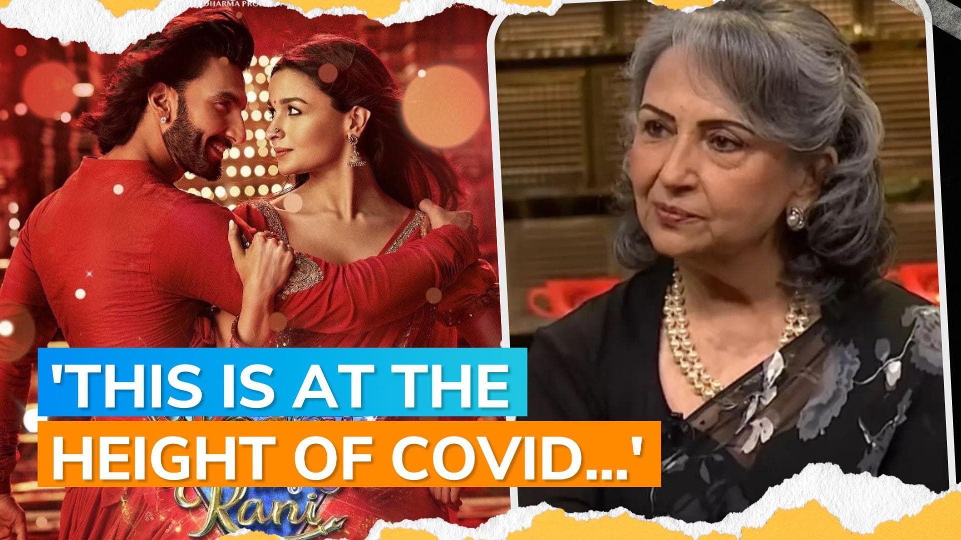 Sharmila Tagore discloses battle with cancer, shares why she declined ‘Rocky Aur Rani Kii Prem Kahaani'