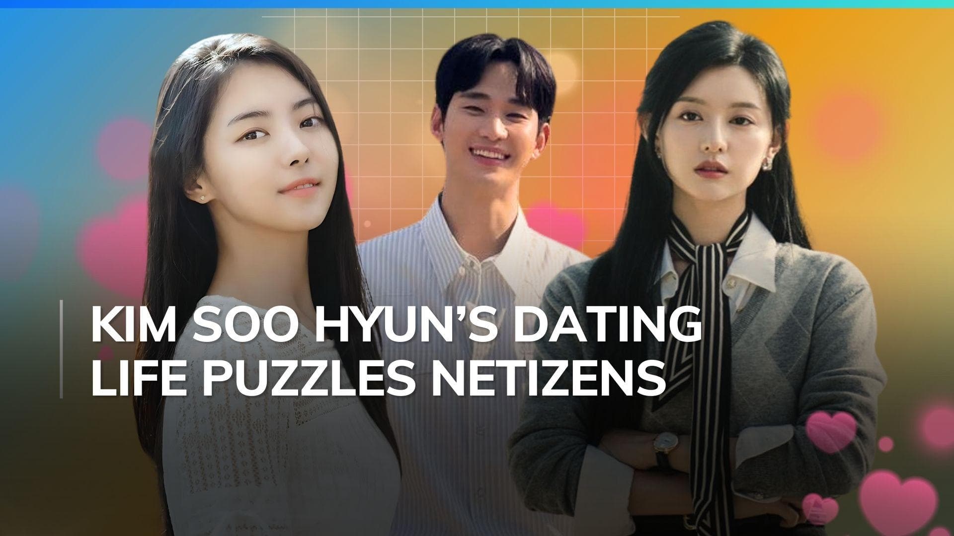 Amid Kim Ji Won dating rumours, Kim Soo Hyun spotted with Lim Nayoung; agency shares statement 