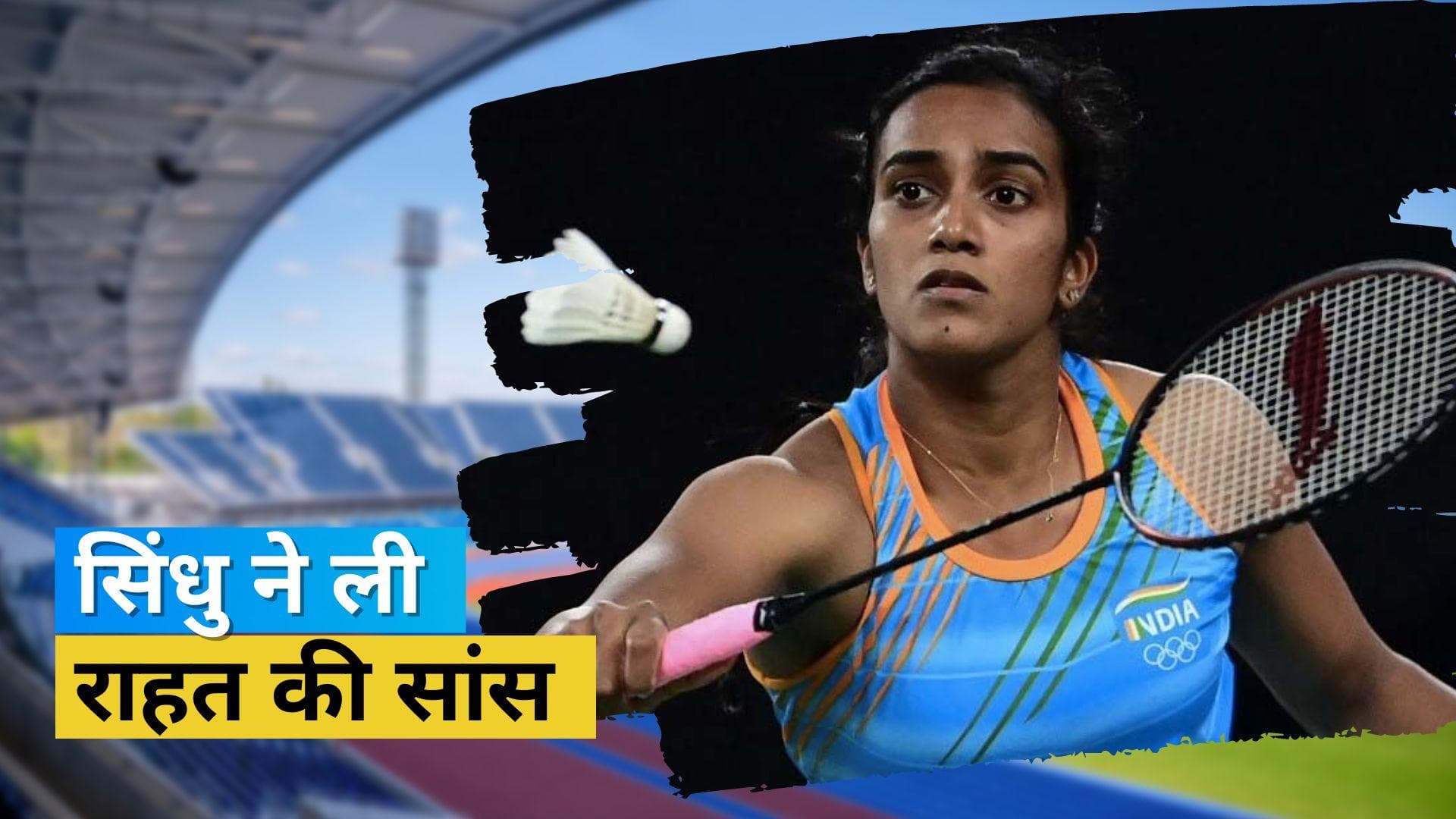 CWG 2022: बाल-बाल बचीं Sindhu! Neeraj Chopra नहीं, ध्वजवाहक के नाम के ऐलान में देरी की ये थी असली वजह
