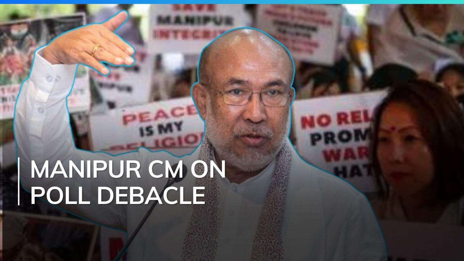 Failed in meeting people's expectations: Biren Singh on BJP's defeat in Manipur