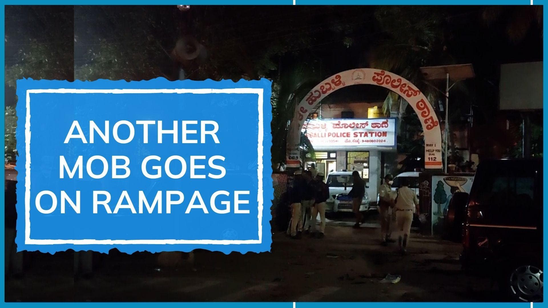 Now, violence in Karnataka: stone pelting at Hubli police station after 'objectionable' social media post