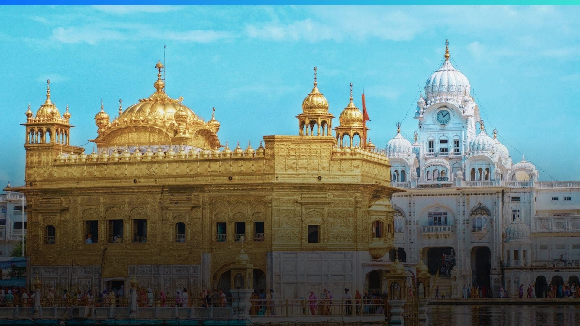 Punjab: स्वदेश दर्शन 2.0 के तहत विकास के लिए पंजाब के इन दो स्थानों का चयन