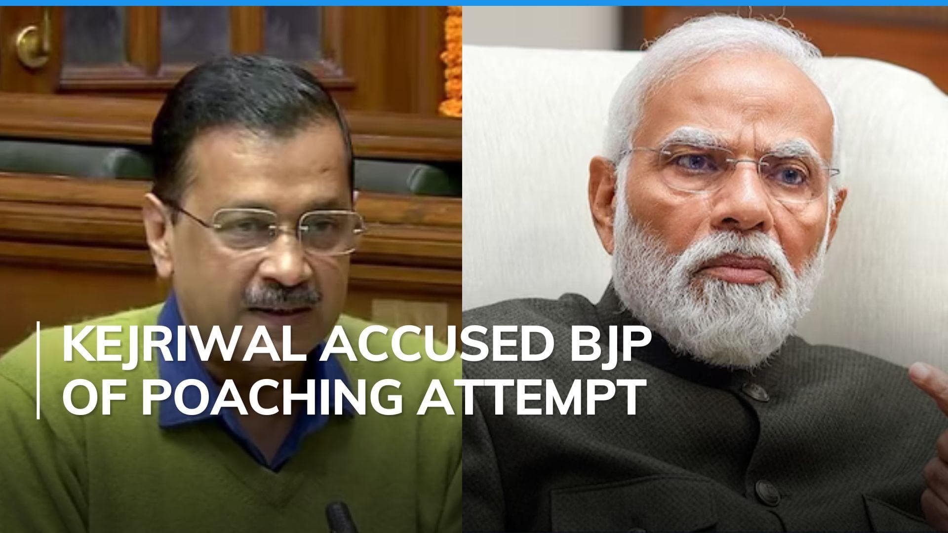 Trust vote discussion begins in Delhi Assembly