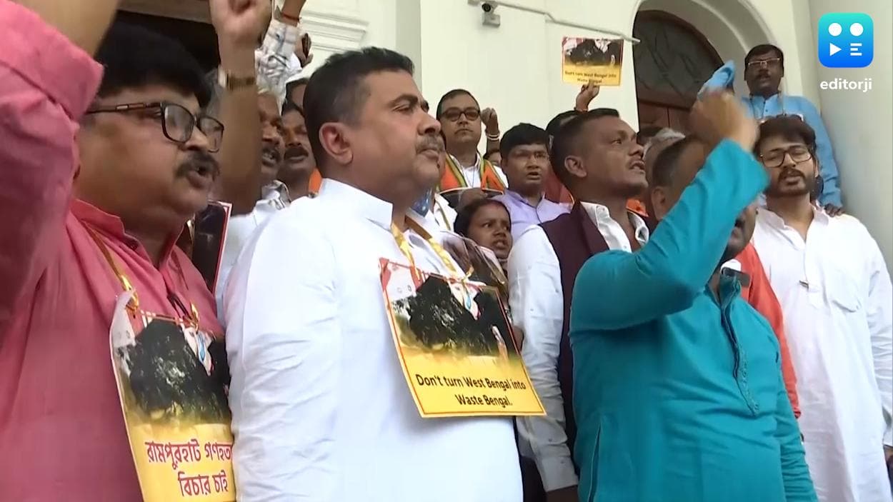 Suvendu Adhikary: সাদা পোশাকের পুলিশ দিয়ে বিধানসভায় মার বিজেপি বিধায়কদের, অভিযোগ শুভেন্দুর