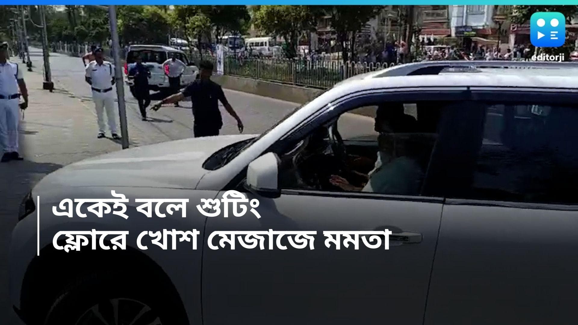 Didi No 1 : গানে-কবিতা-আড্ডায় জমজমাট দিদি নম্বর ওয়ানের শুটিং