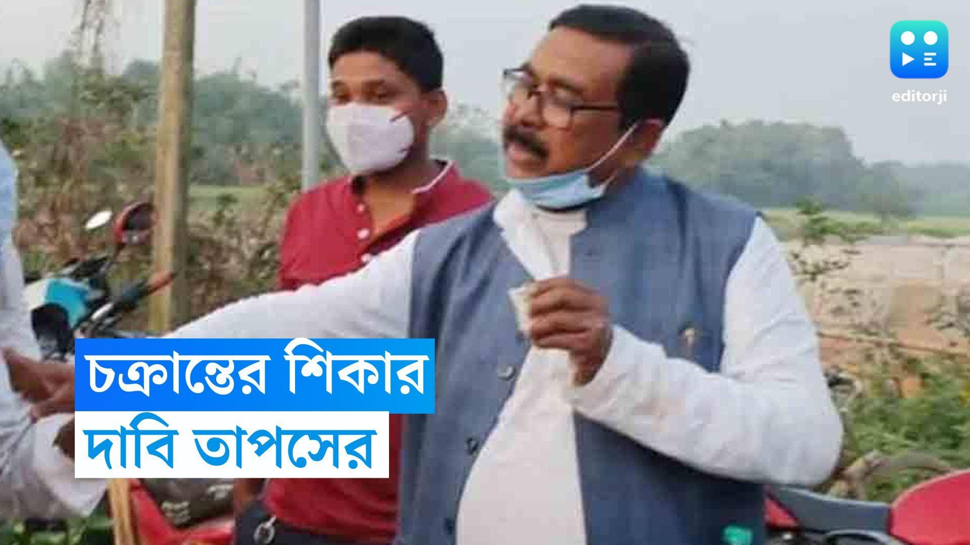 Tapas Saha : তিনি চক্রান্তের শিকার, সিবিআই নির্দেশের প্রতিক্রিয়া বিধায়ক তাপস সাহা