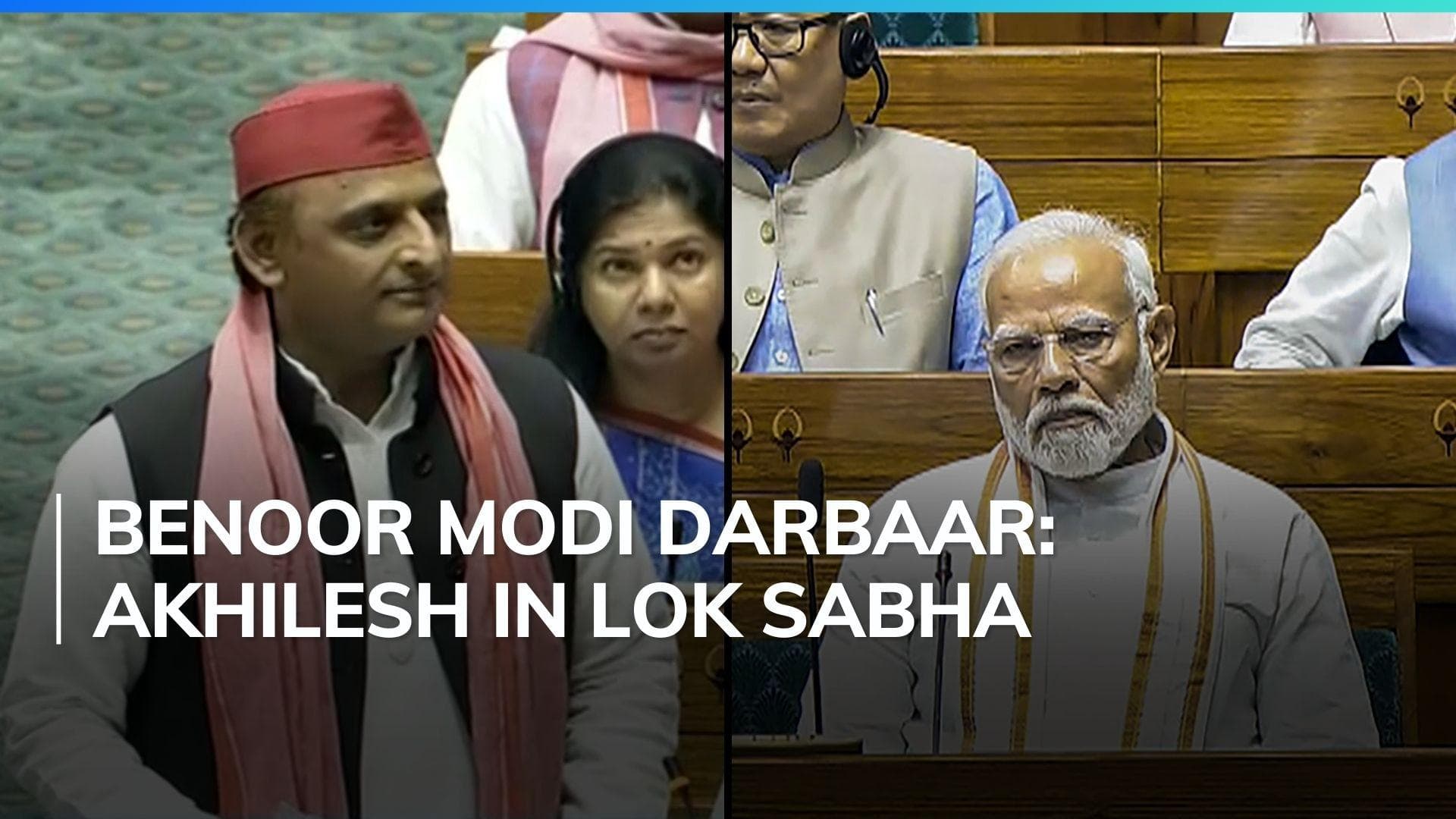 'Darbar gamgeen hai', Akhilesh Yadav’s jibe at BJP-led govt in Lok Sabha