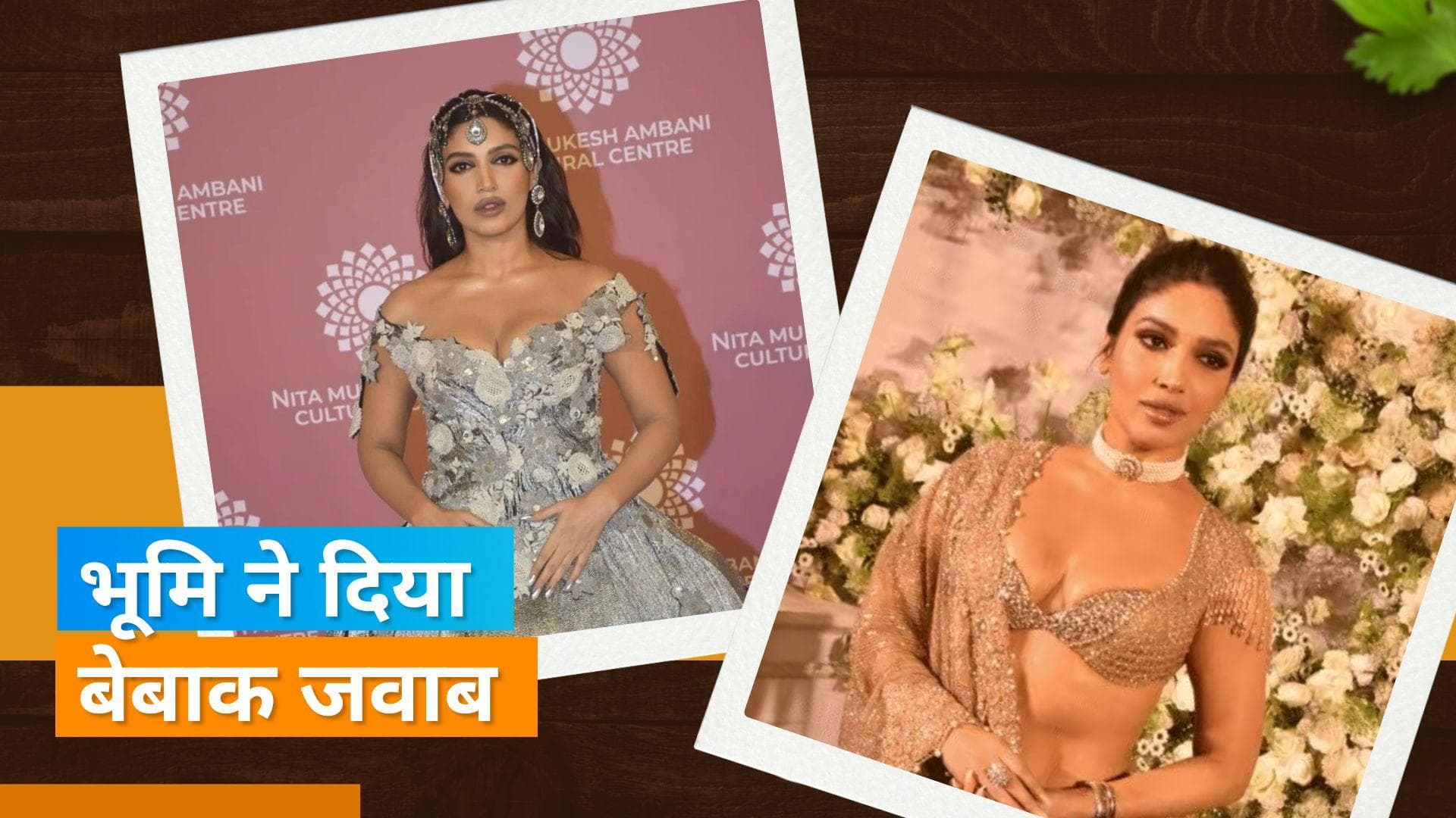 Bhumi Pednekar ने अपनी ड्रेस को लेकर ट्रोल होने पर दिया जवाब, कहा- मैं वास्तव में ऐसी ही हूं