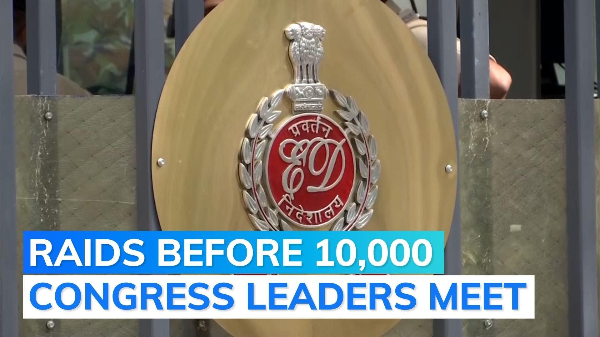 Chhattisgarh: ED raids at places allegedly linked to Congress leaders days before party's Raipur plenary