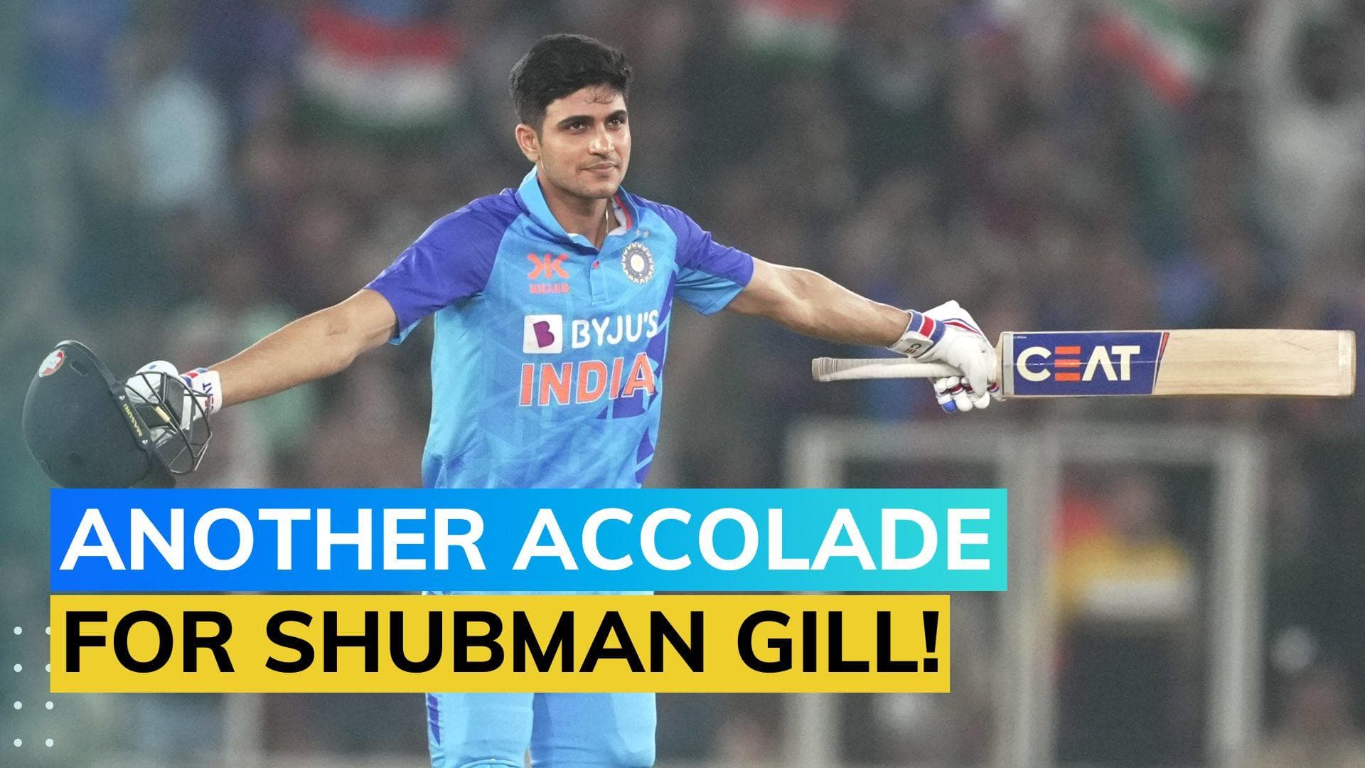 Shubman Gill wins ICC Men's Player of the Month award