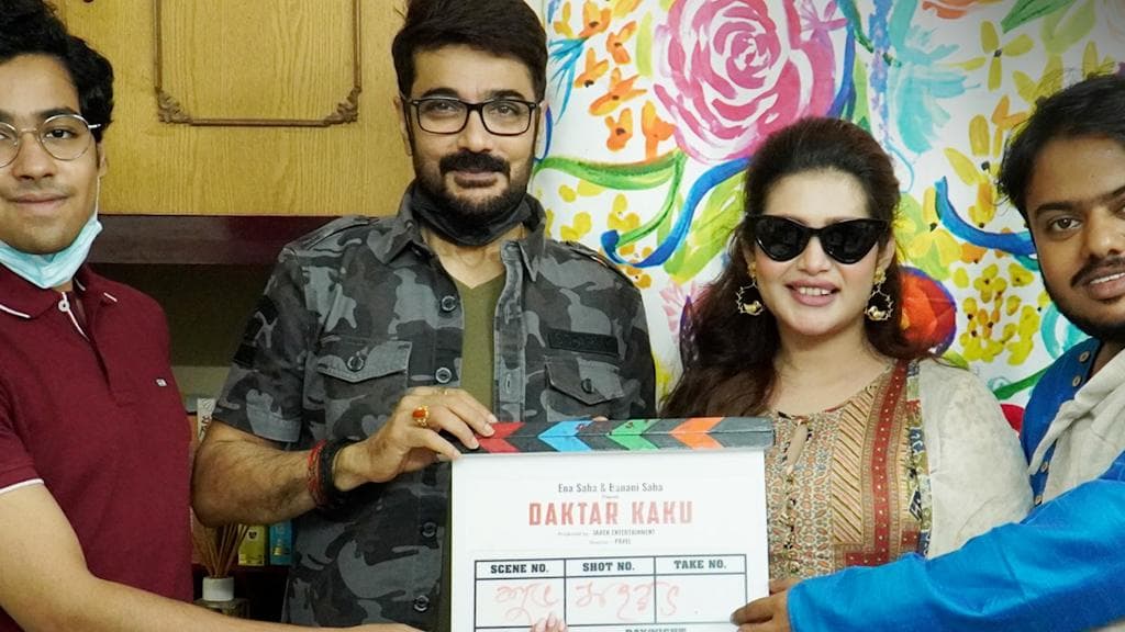New Movie : বাবা-ছেলের ভূমিকায় প্রসেনজিৎ ও ঋদ্ধি, ডাক্তারকাকু-র গল্প বলবে পাভেল