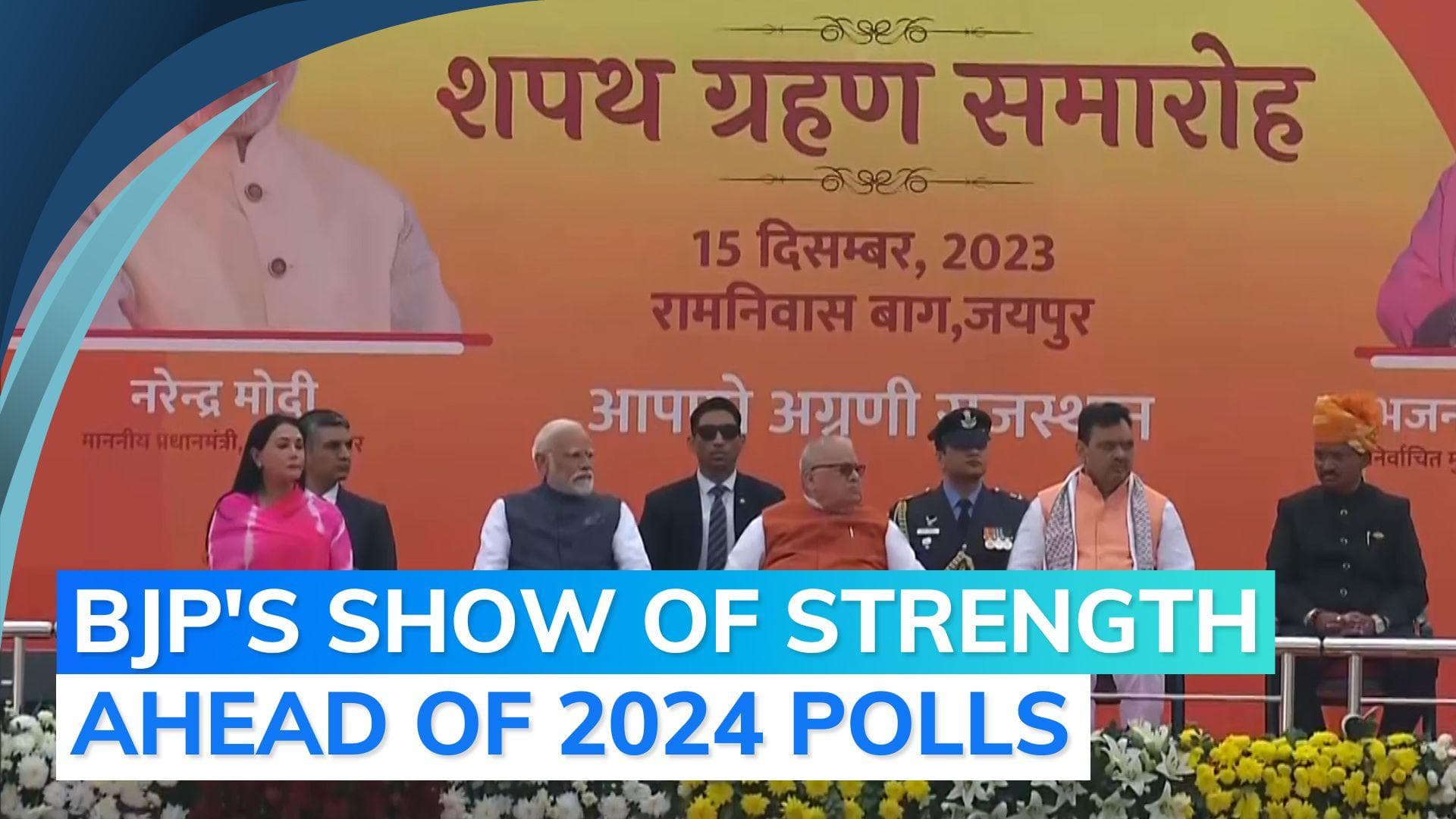 Bhajanlal Sharma takes oath as chief minister of Rajasthan