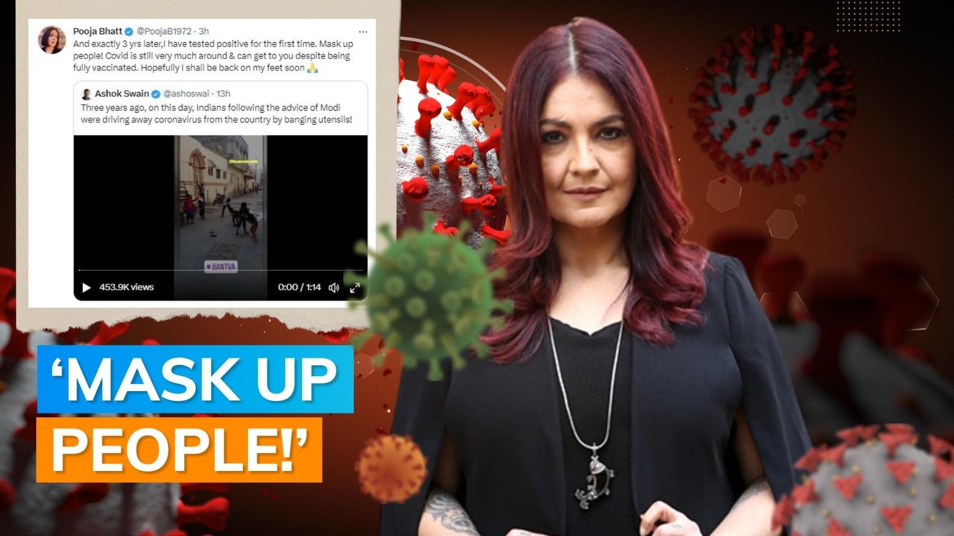 Pooja Bhatt tests positive for Covid-19; asks people to mask up as coronavirus is still very much around