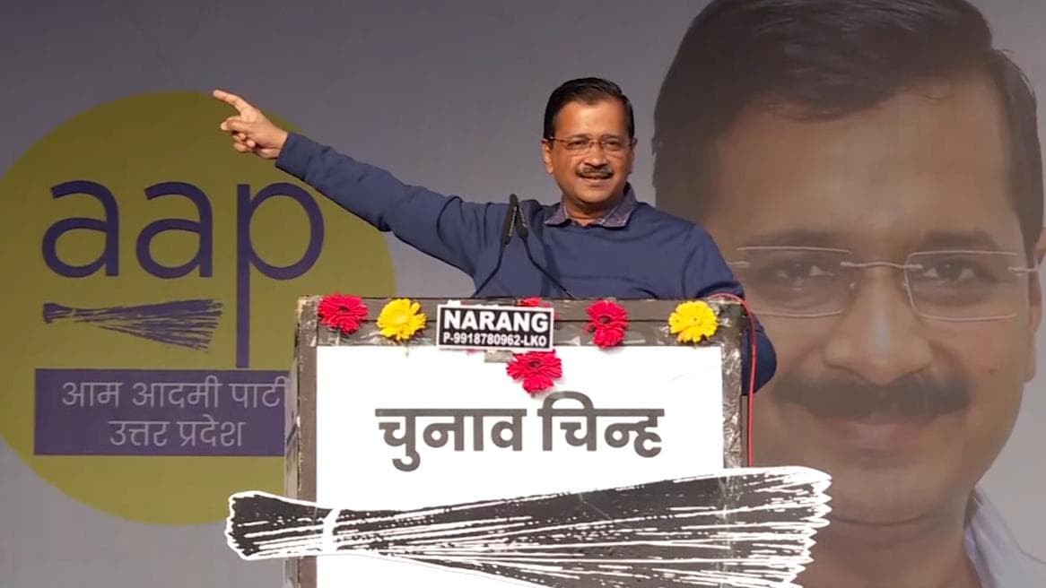 Arvind Kejriwal: কোভিডে আক্রান্ত অরবিন্দ কেজরিওয়াল, আইসোলেশনে দিল্লির মুখ্যমন্ত্রীর