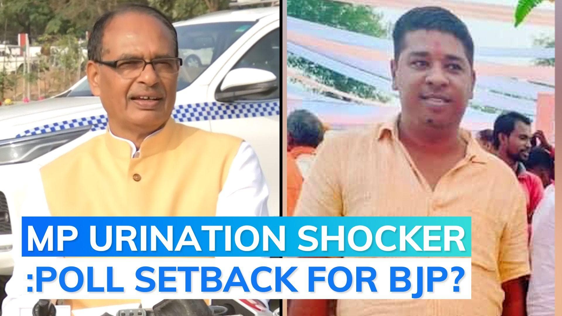 MP urination row: Cong posts pics of accused with BJP leaders, CM Chauhan says 'Apradhi ki koi...'