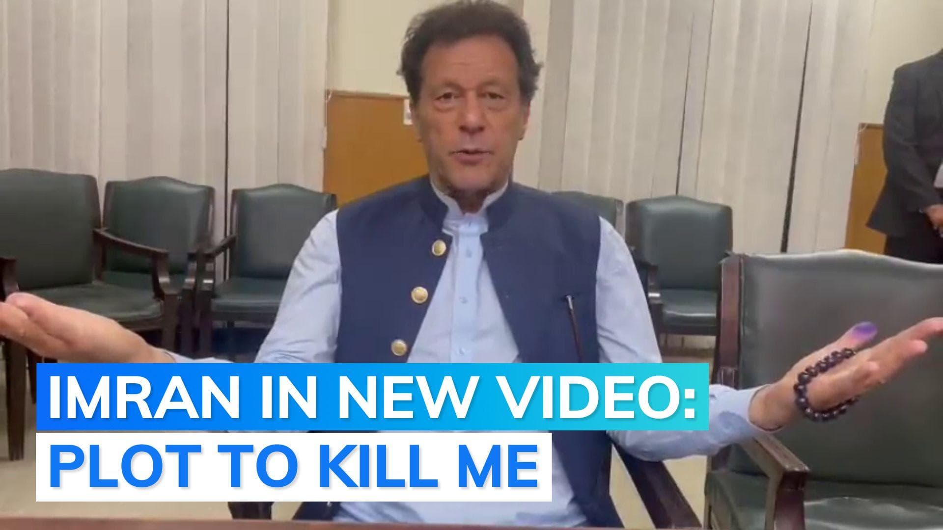 Watch: Imran's video from Islamabad High Court, says I have been kidnapped