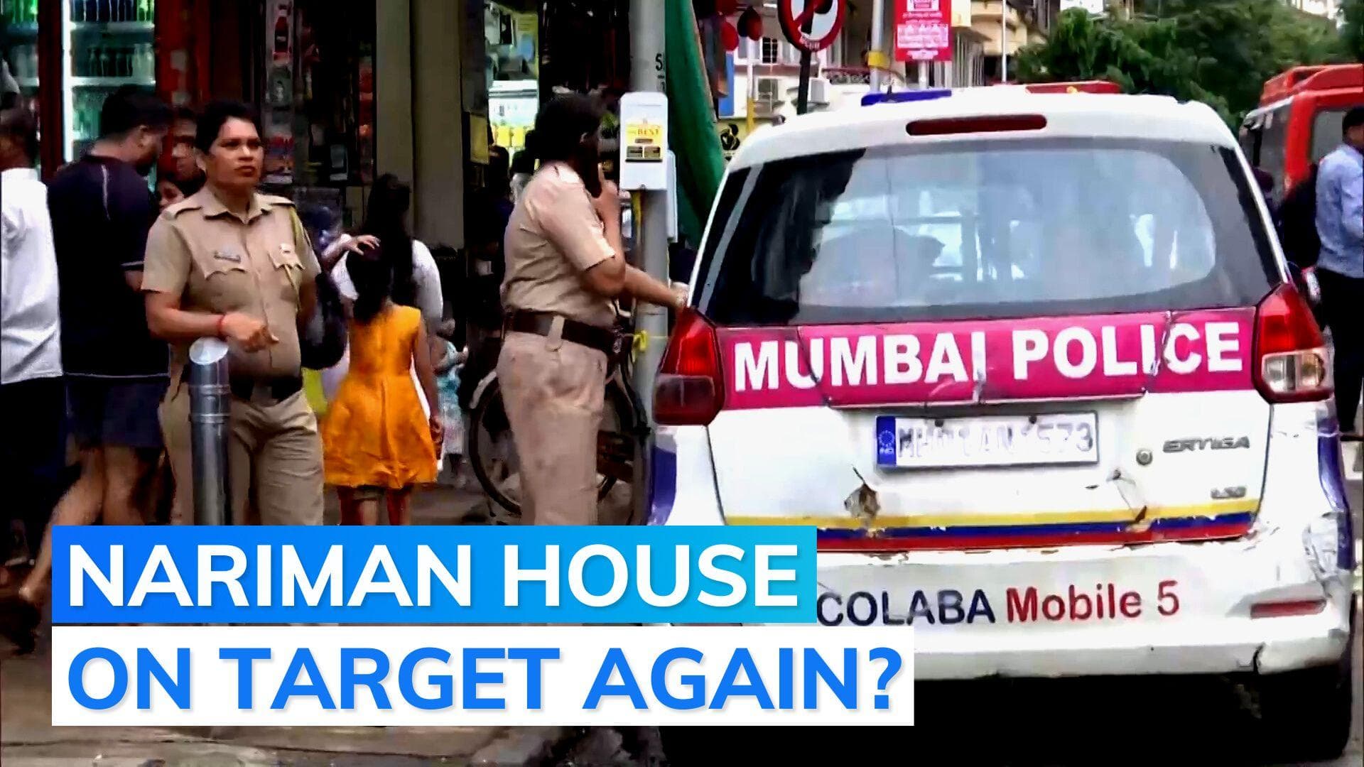 Security tightened at Mumbai's Nariman House after its Google image found with terror suspects