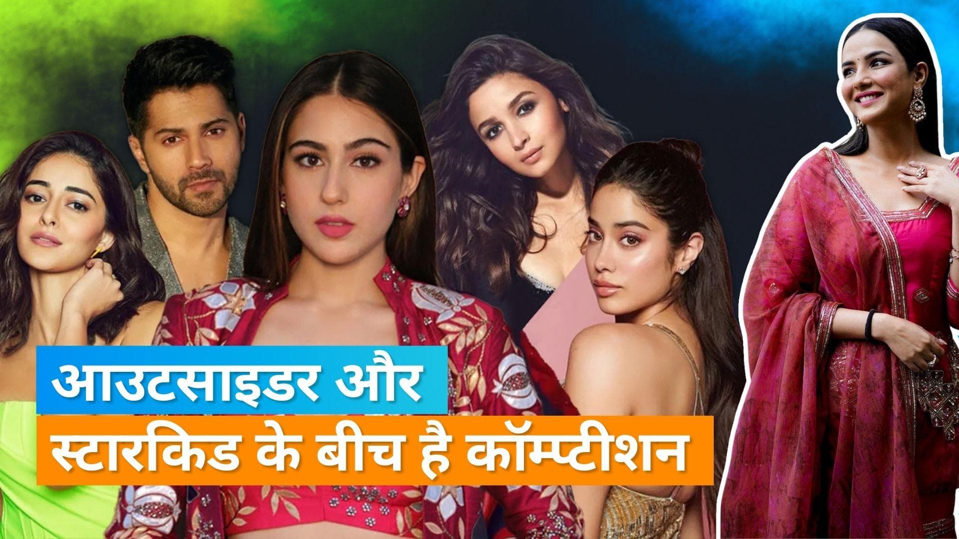 Jasmin Bhasin ने स्टारकिड को लेकर की बात, बताया उन्हें कर दिया गया था रिप्लेस 