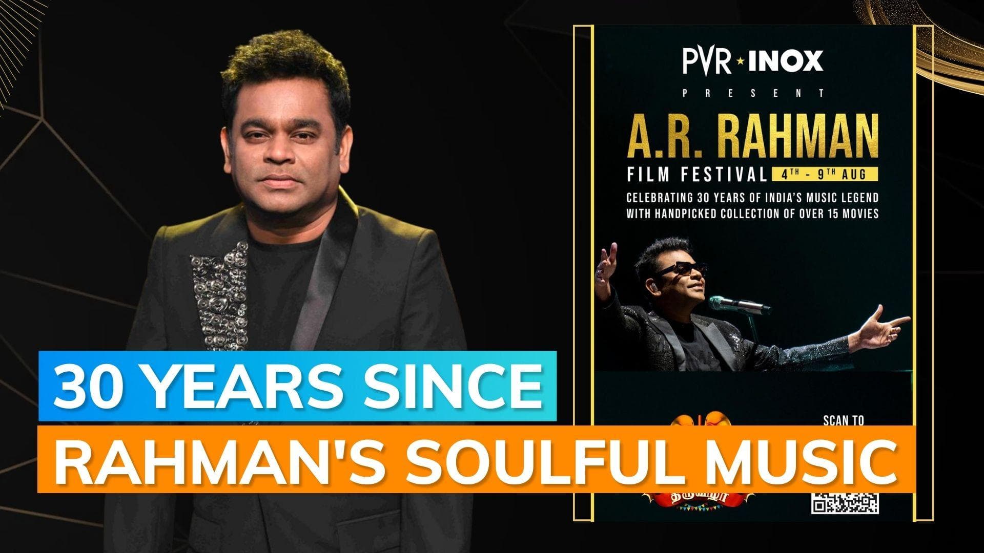 AR Rahman completes 30 years in the music industry: Film festival announced to celebrate music maestro 