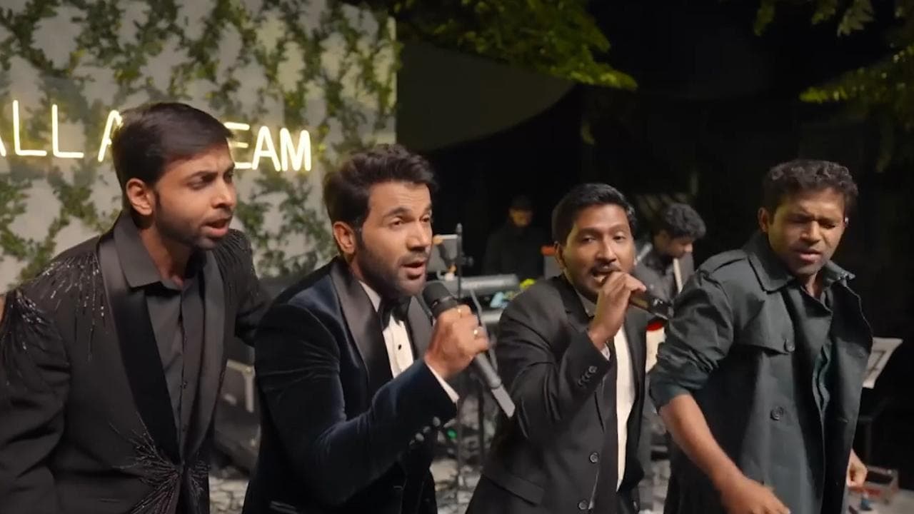 Rajkummar Rao ने Maeri गाने से अपनी शादी में जमा दी महफिल तो खुशी से झूम उठीं पत्रलेखा 