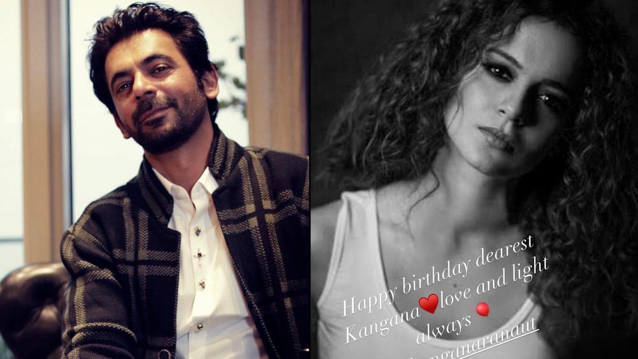 Ent wrap: सुनील ग्रोवर लौटे काम पर...करीना ने किया कंगना को बर्थडे विश, देखें मनोरंजन की बड़ी खबरें